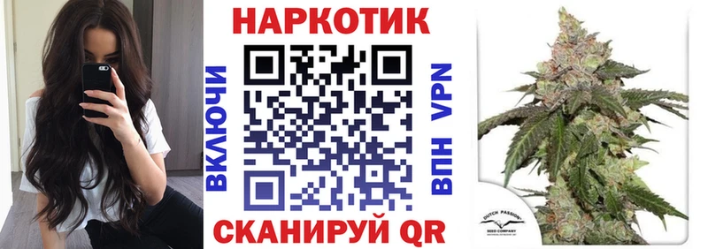 Амфетамин Троицк