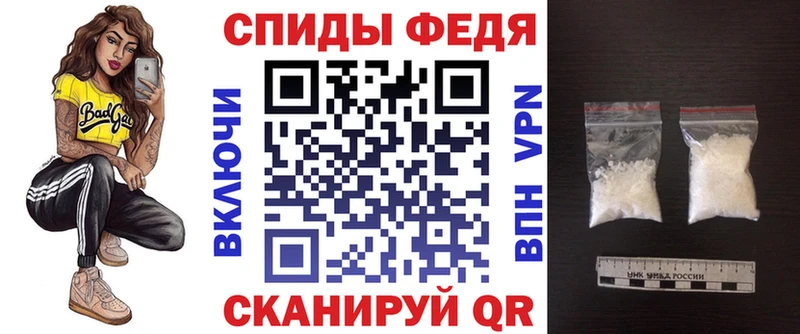 Амфетамин VHQ  Троицк 