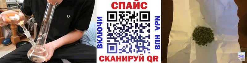 Бутират буратино  Троицк 