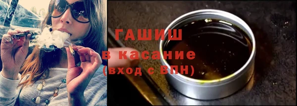 экстази Белоозёрский