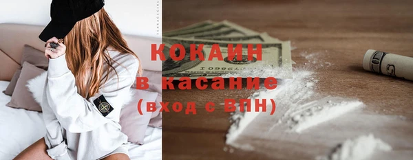 прущая мука Балахна