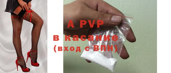 экстази Белоозёрский