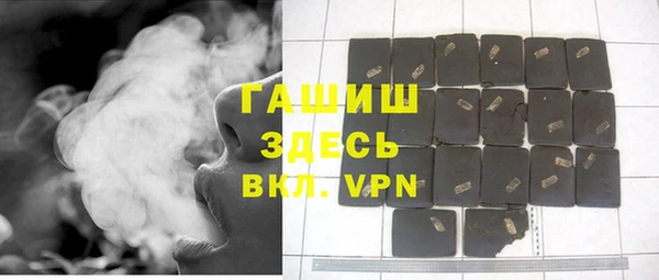 дмт Беломорск