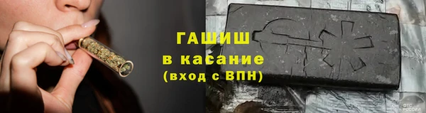 экстази Белоозёрский