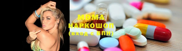 мескалин Балабаново