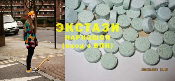 MESCALINE Протвино
