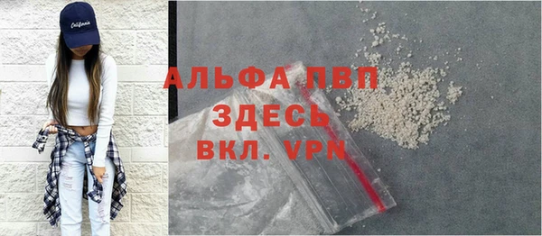 дмт Беломорск