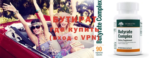 дмт Беломорск