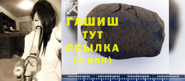 MDMA Premium VHQ Пролетарск