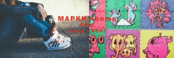 прущая мука Балахна