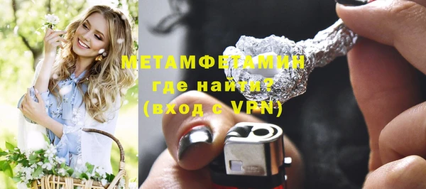 дмт Беломорск