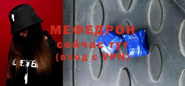 экстази Белоозёрский