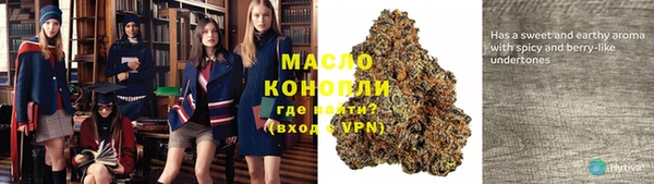 дмт Беломорск