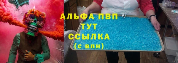 дмт Беломорск