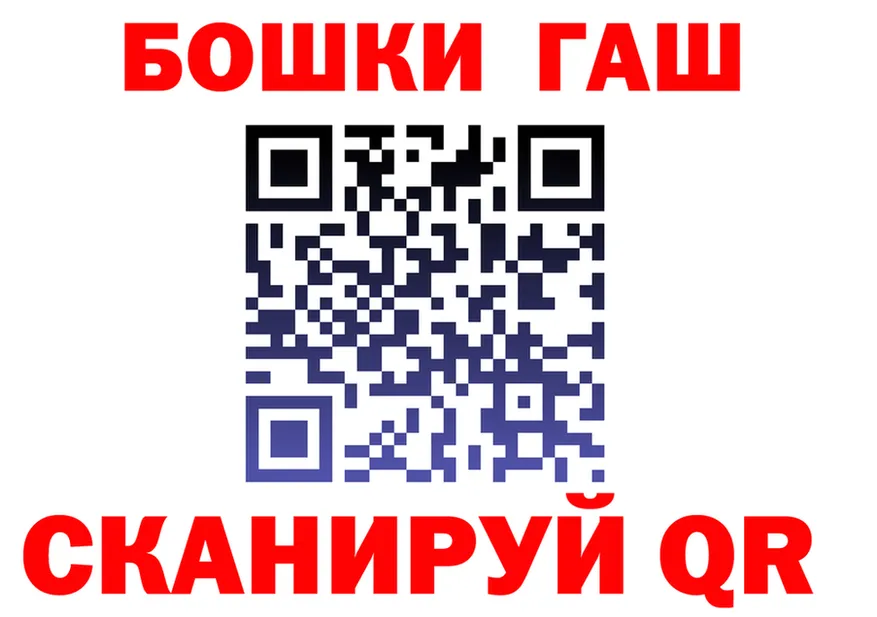 Бутират бутик маркетплейс shop OMG Троицк