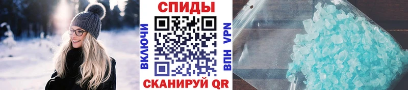 Метамфетамин витя Троицк