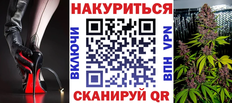hydra маркетплейс  Троицк  Канабис индика  где продают наркотики 